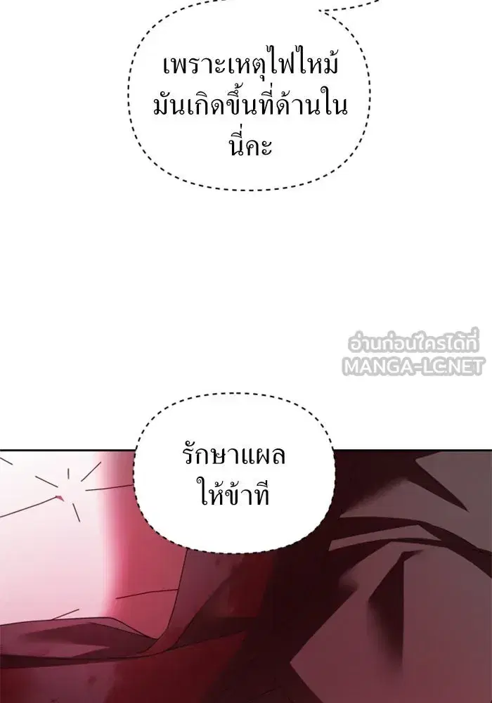 หน้า 102 จาก 169