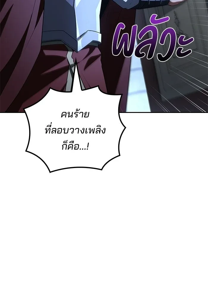 หน้า 22 จาก 159