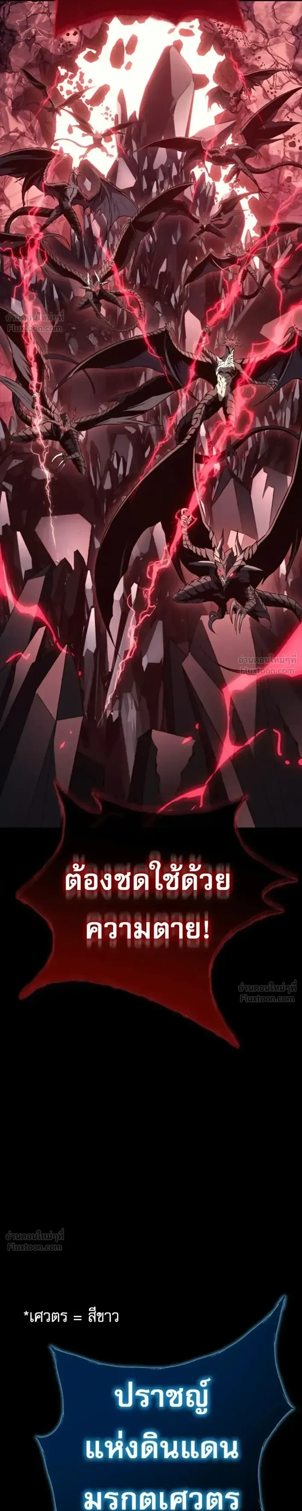 หน้า 9 จาก 42