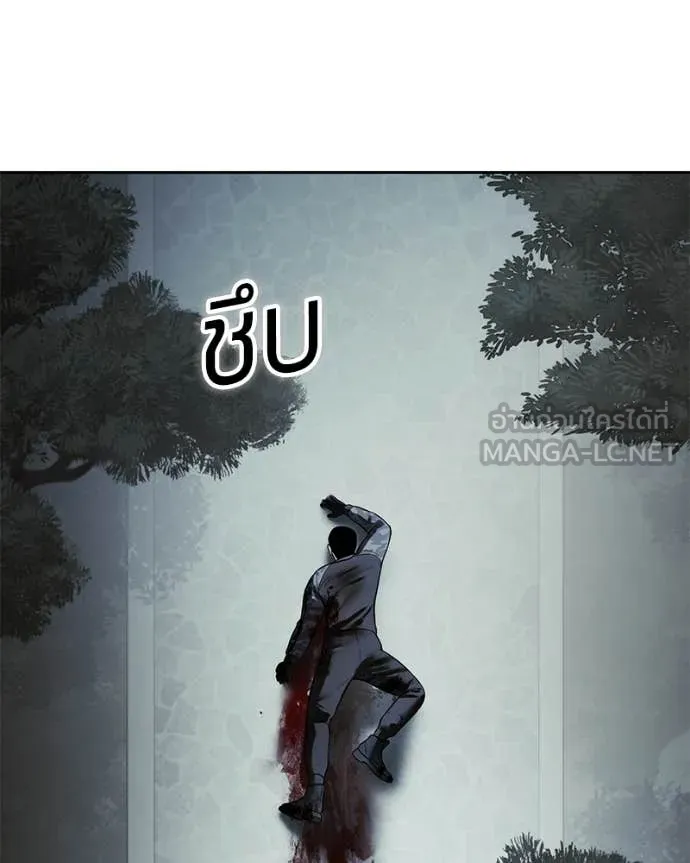 หน้า 231 จาก 242