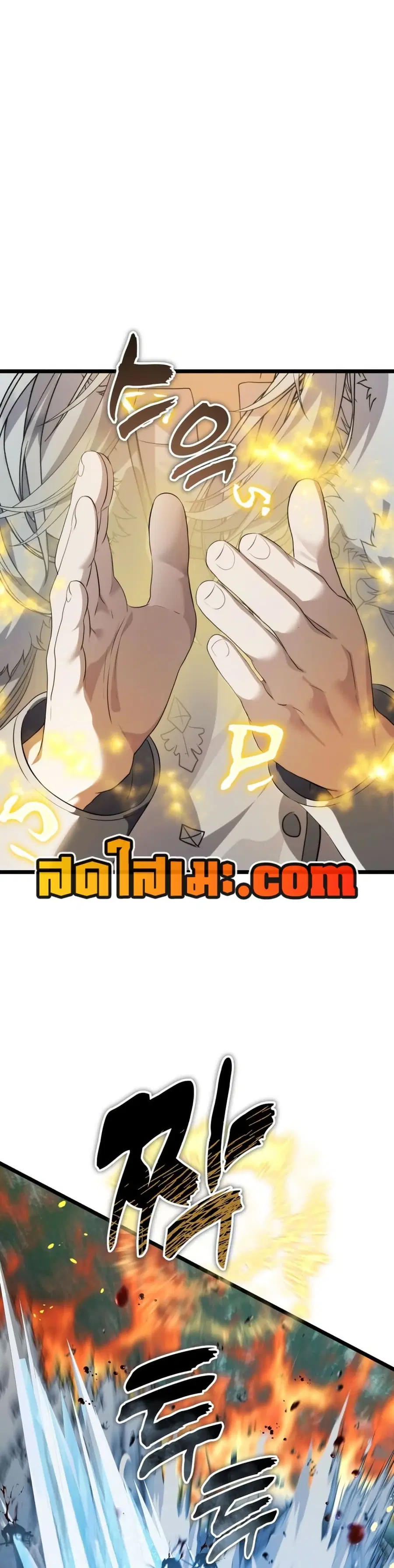หน้า 41 จาก 50