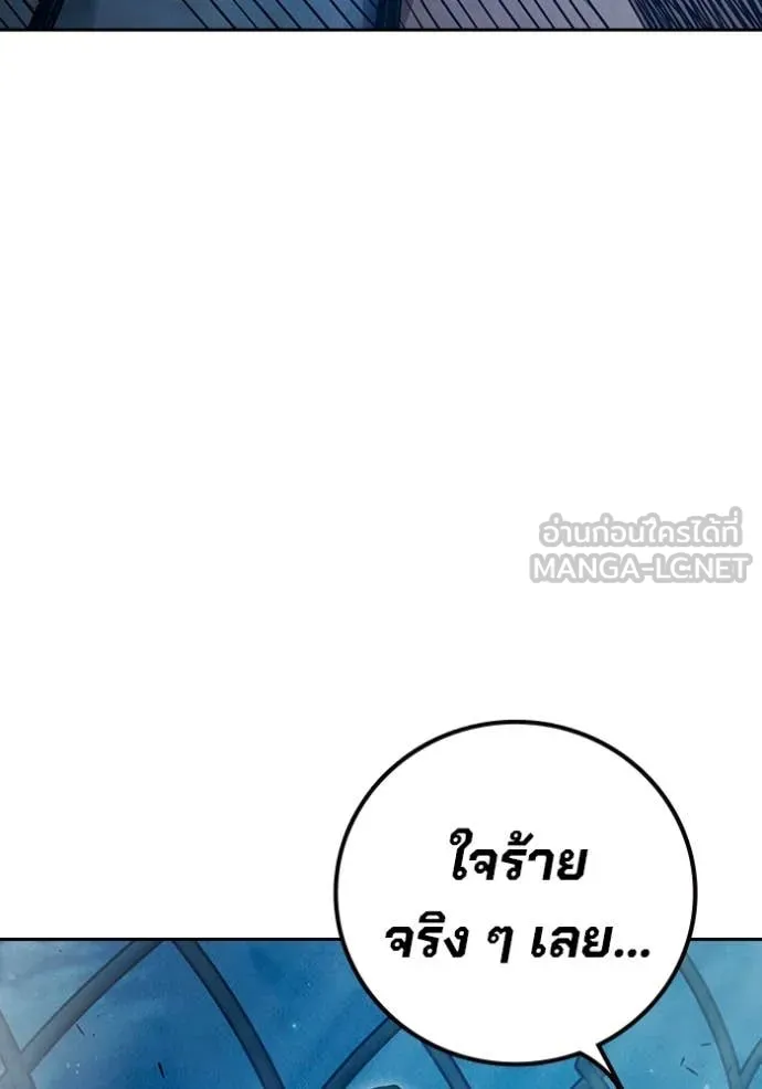 หน้า 75 จาก 195