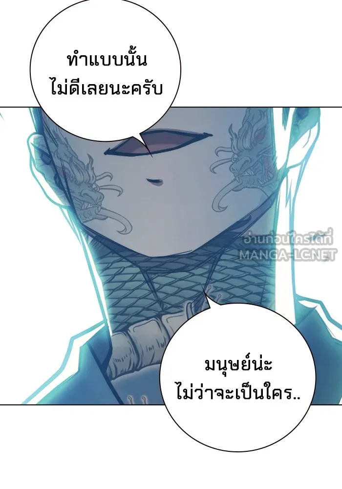 หน้า 25 จาก 220