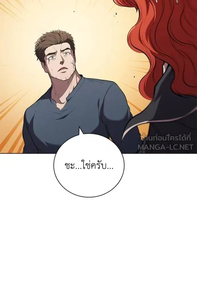 หน้า 27 จาก 115
