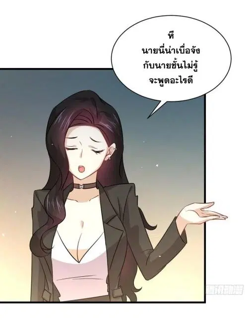 หน้า 41 จาก 46