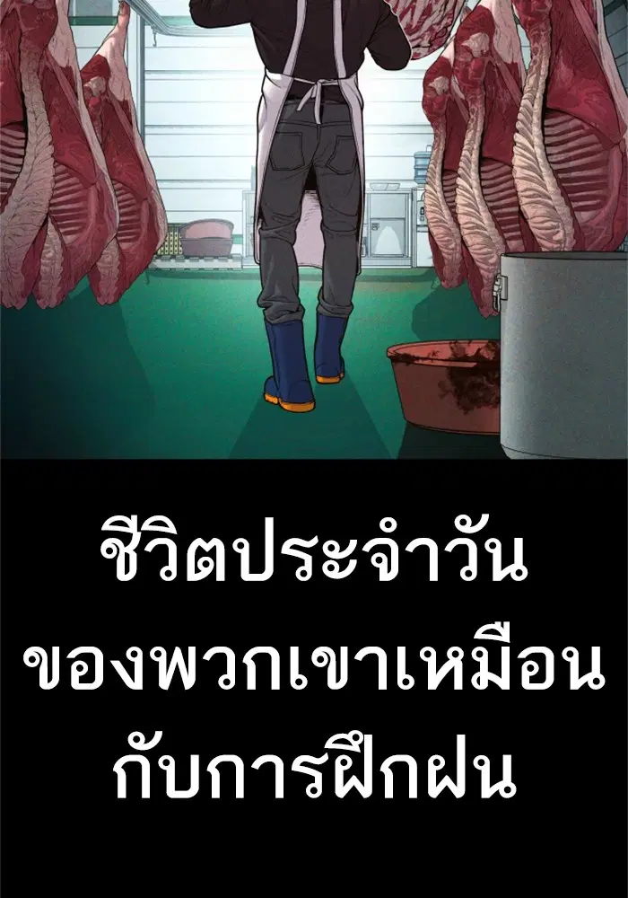 หน้า 5 จาก 252