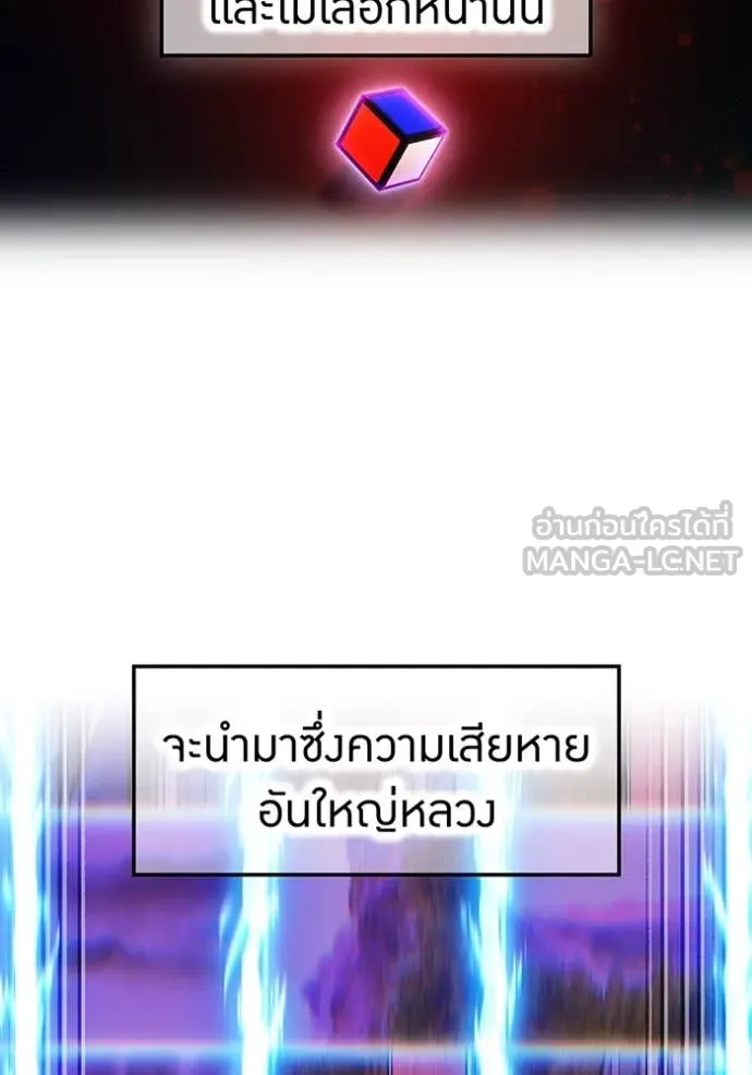 หน้า 110 จาก 154