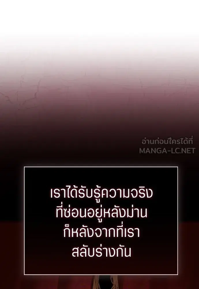 หน้า 171 จาก 372