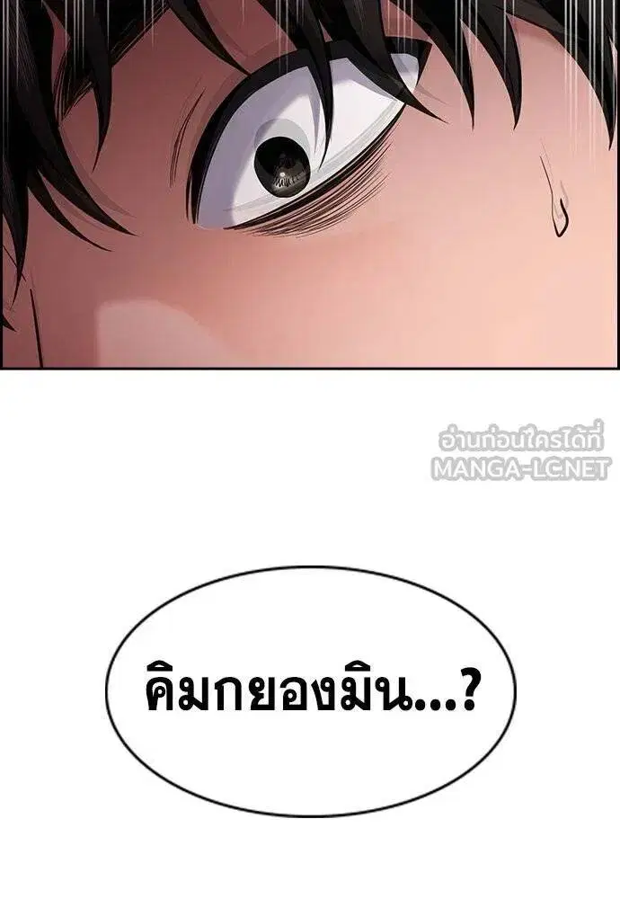 หน้า 14 จาก 129