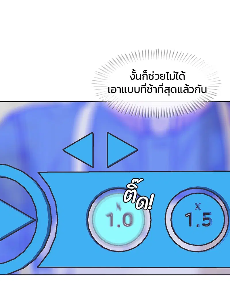 หน้า 16 จาก 103