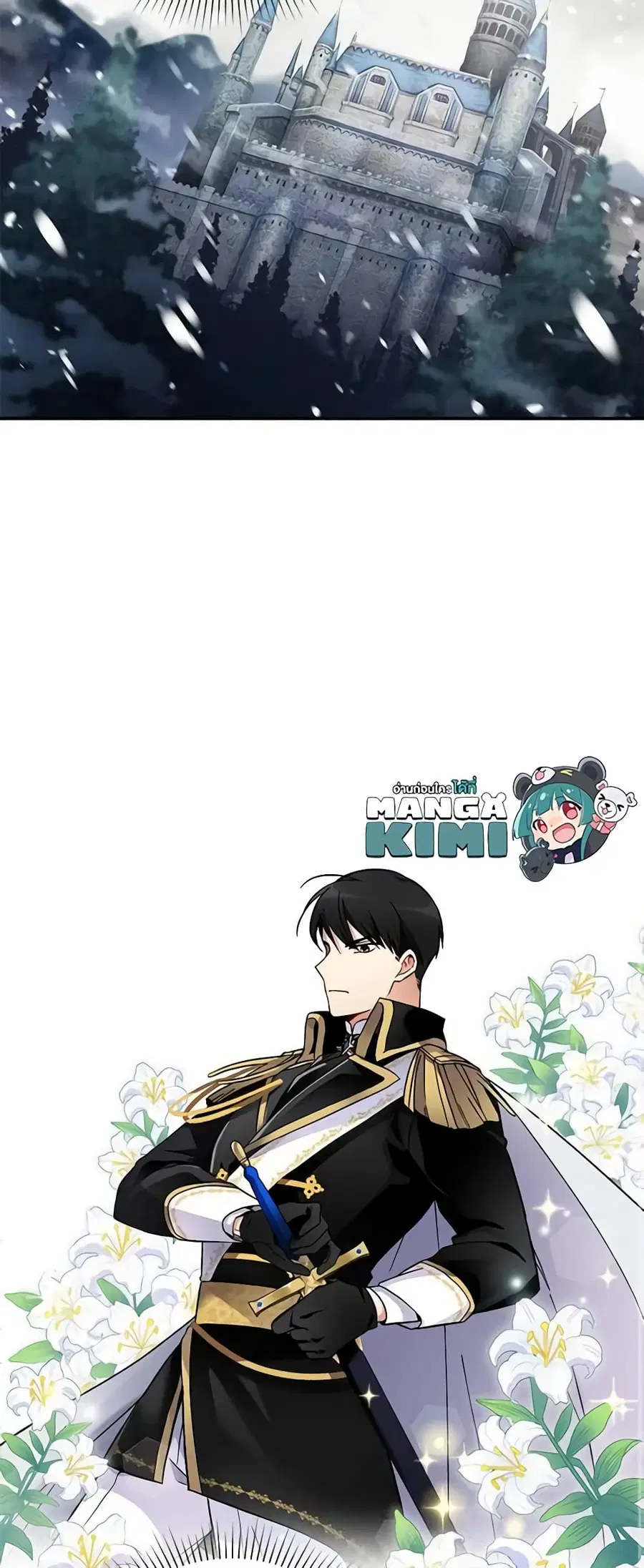 หน้า 29 จาก 30