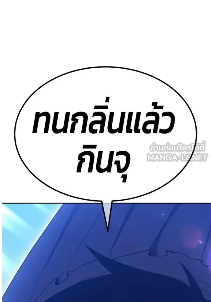 หน้า 353 จาก 428