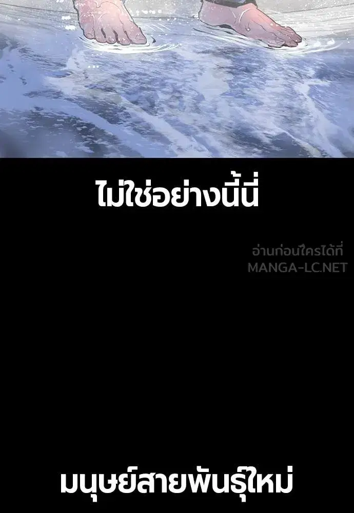 หน้า 4 จาก 200