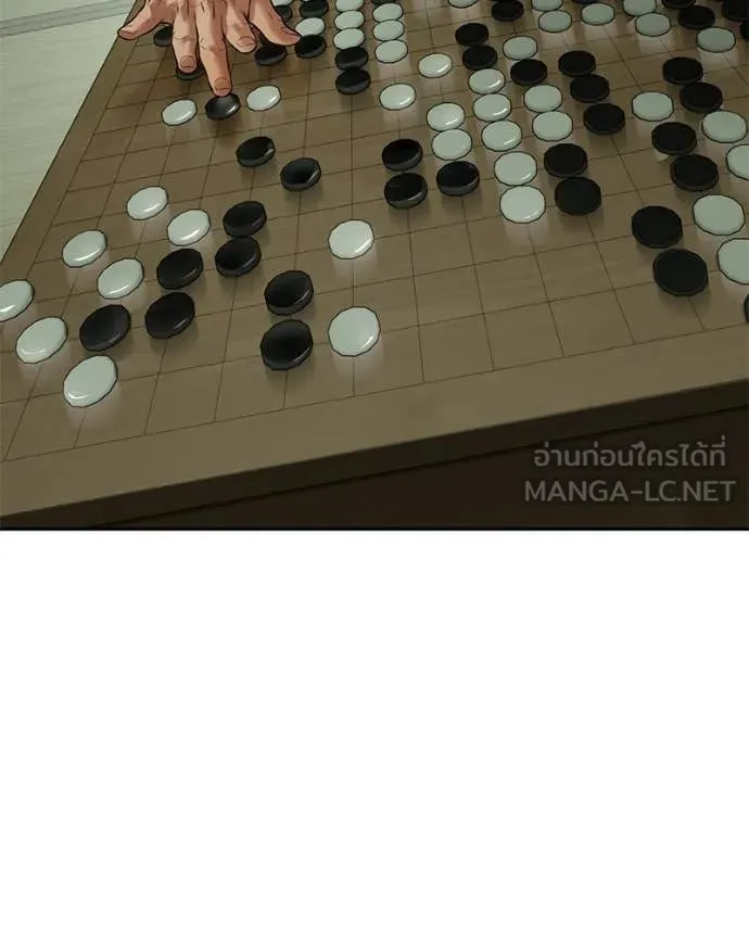 หน้า 42 จาก 233