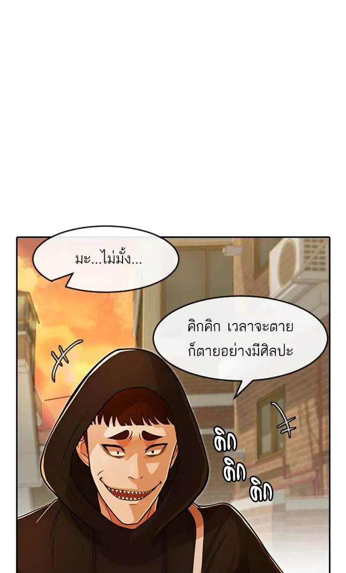 หน้า 26 จาก 131