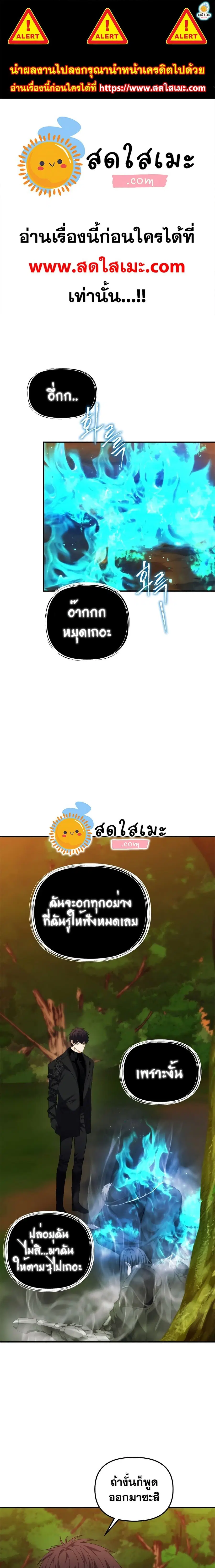หน้า 1 จาก 60