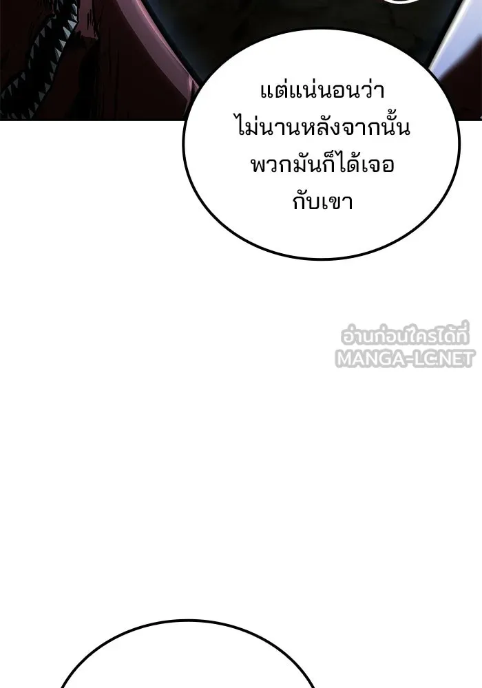 หน้า 141 จาก 162
