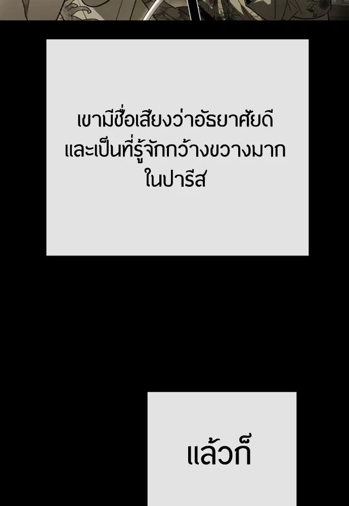 หน้า 178 จาก 221