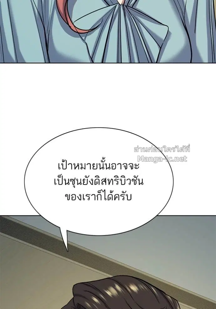 หน้า 37 จาก 135