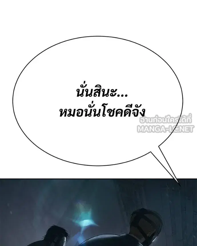 หน้า 226 จาก 237
