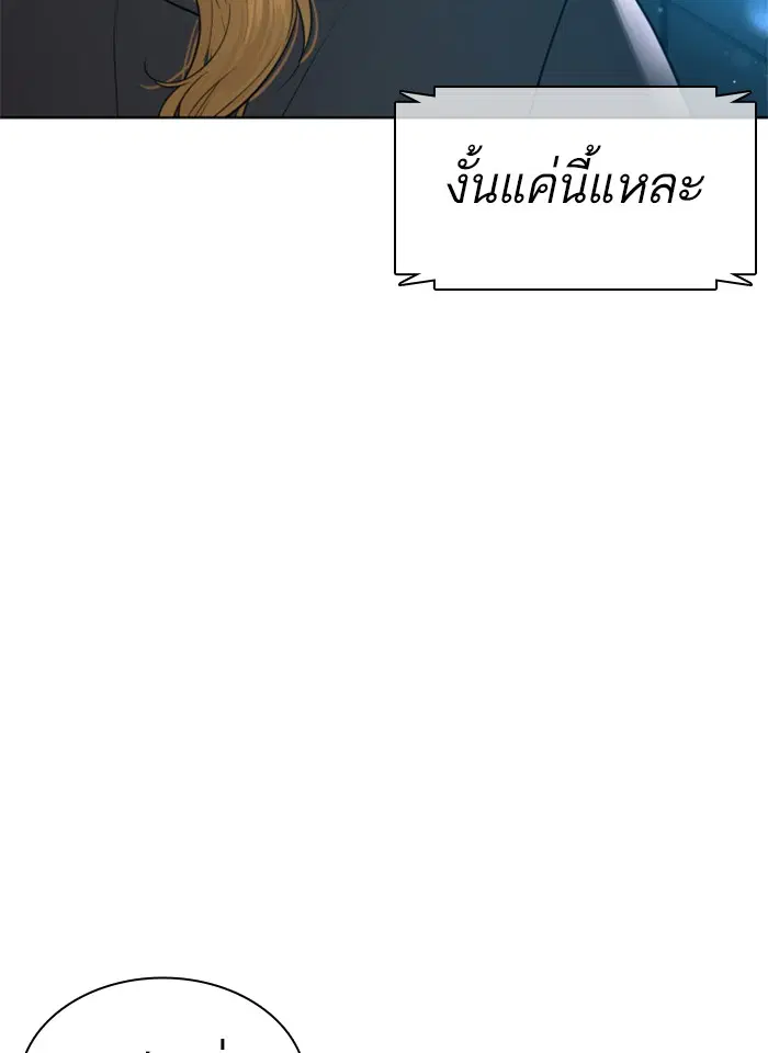 หน้า 24 จาก 180
