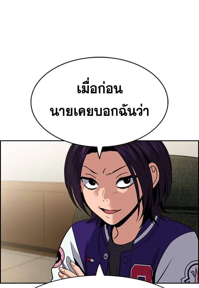 หน้า 16 จาก 133