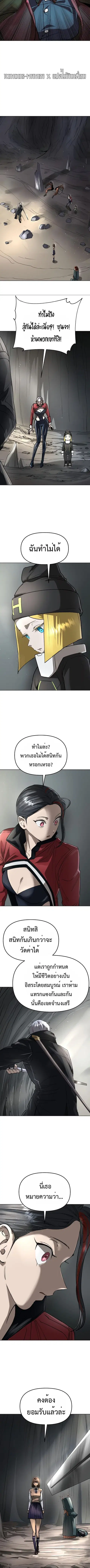 หน้า 14 จาก 20
