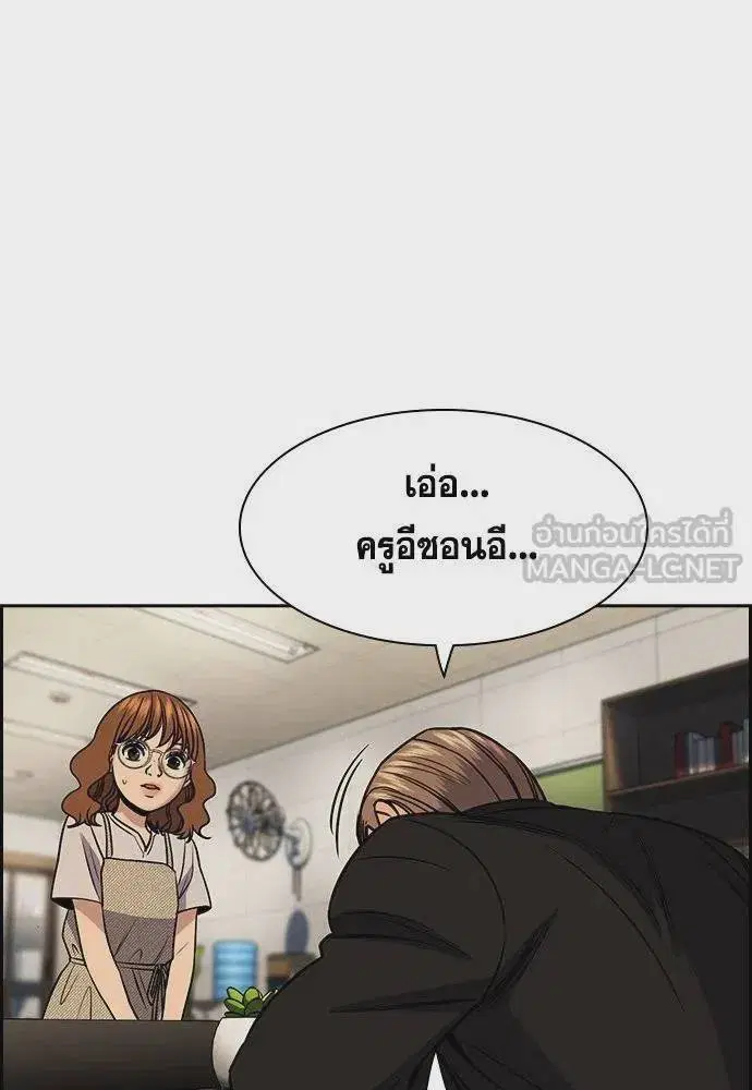หน้า 15 จาก 127