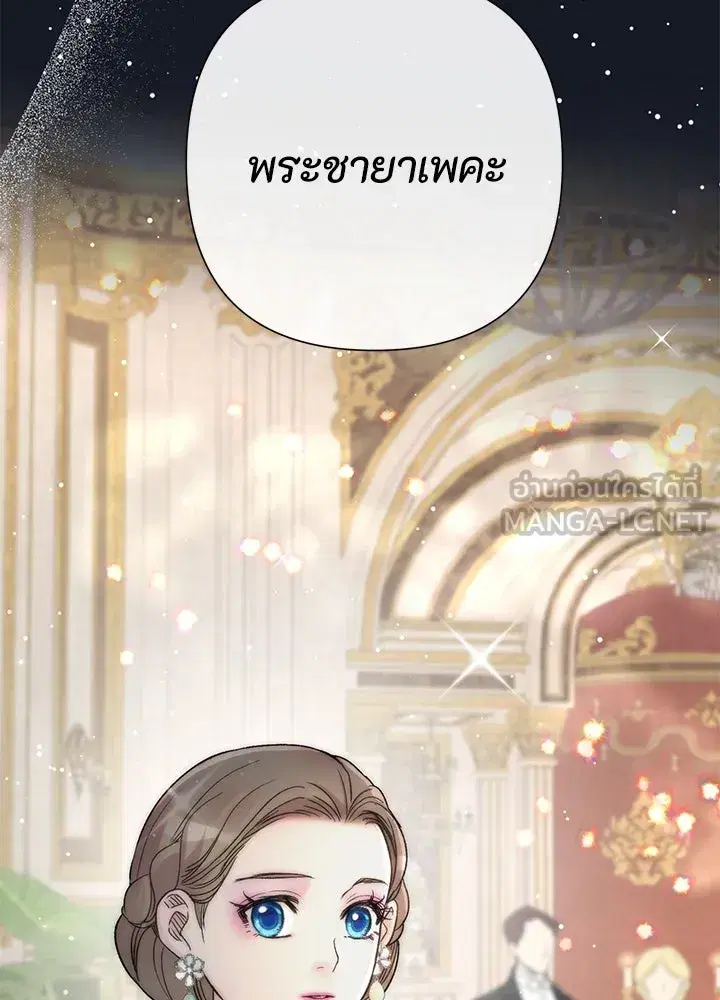 หน้า 102 จาก 142