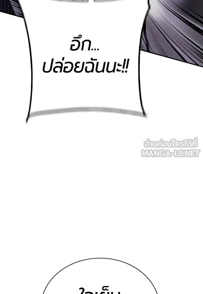 หน้า 49 จาก 190