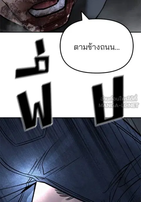 หน้า 4 จาก 191