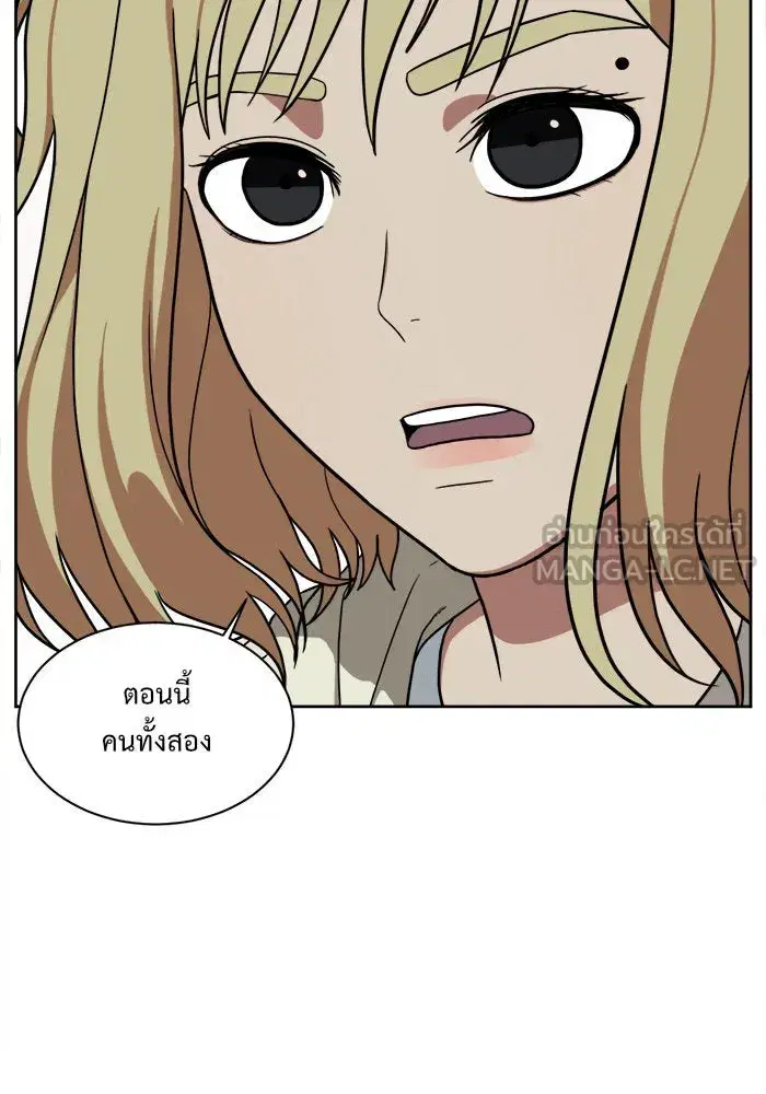 หน้า 75 จาก 170