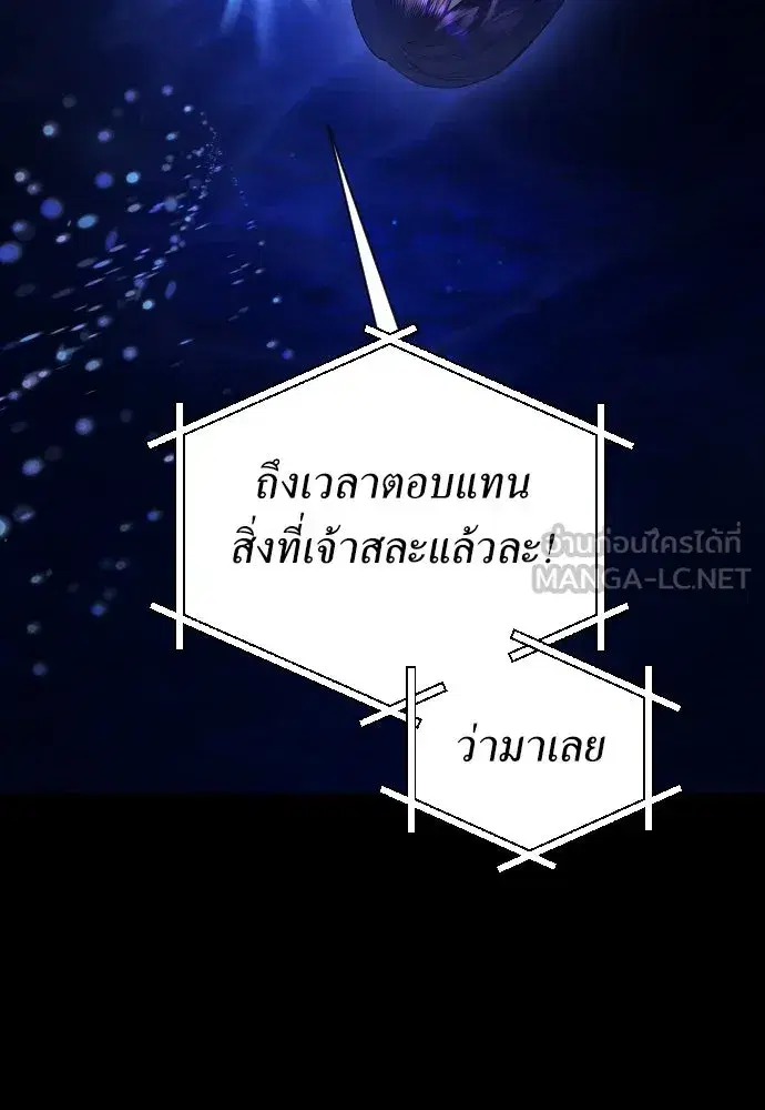หน้า 39 จาก 157
