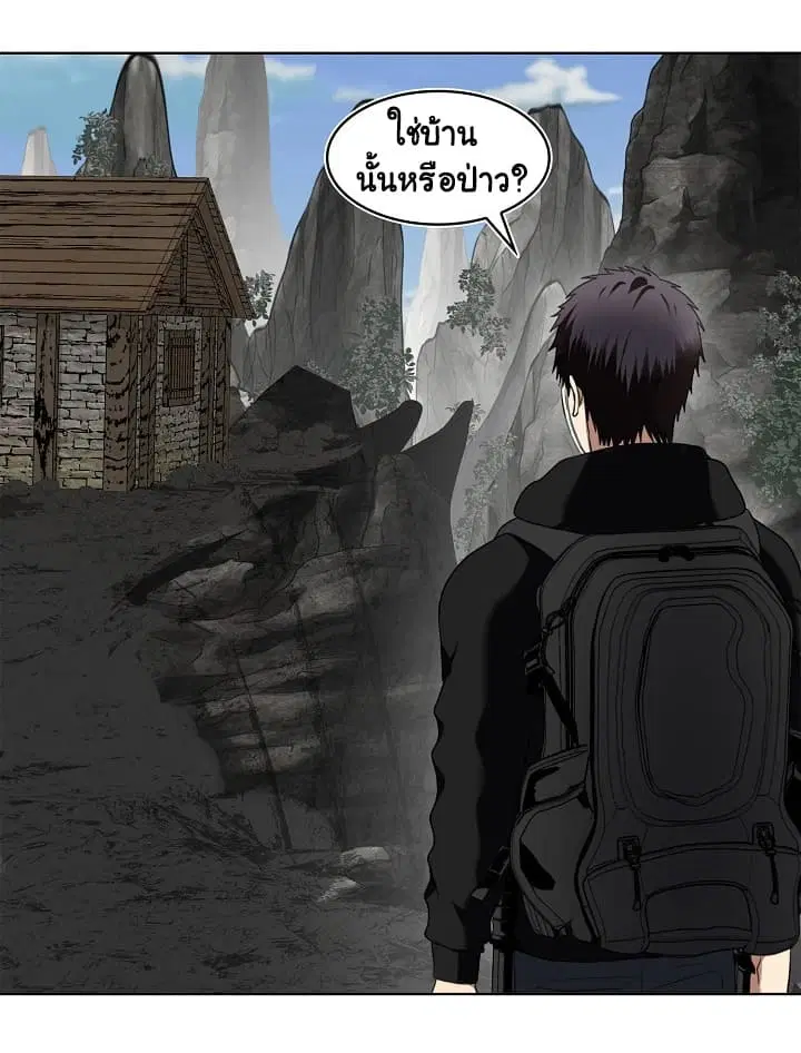 หน้า 5 จาก 72