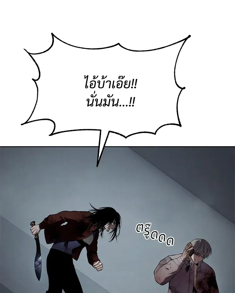 หน้า 14 จาก 232