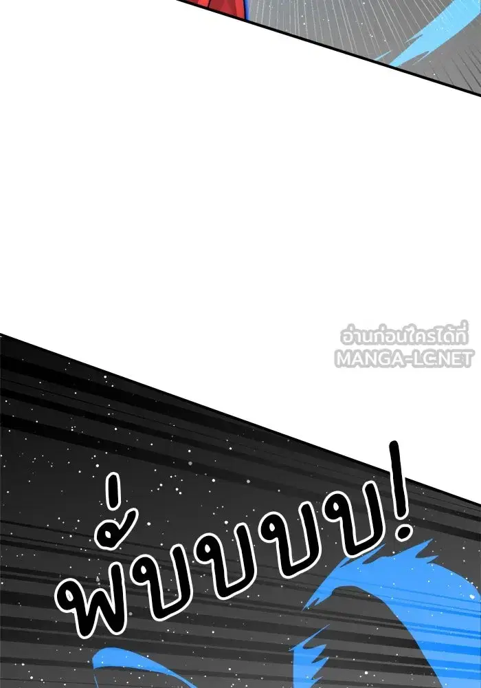 หน้า 84 จาก 176