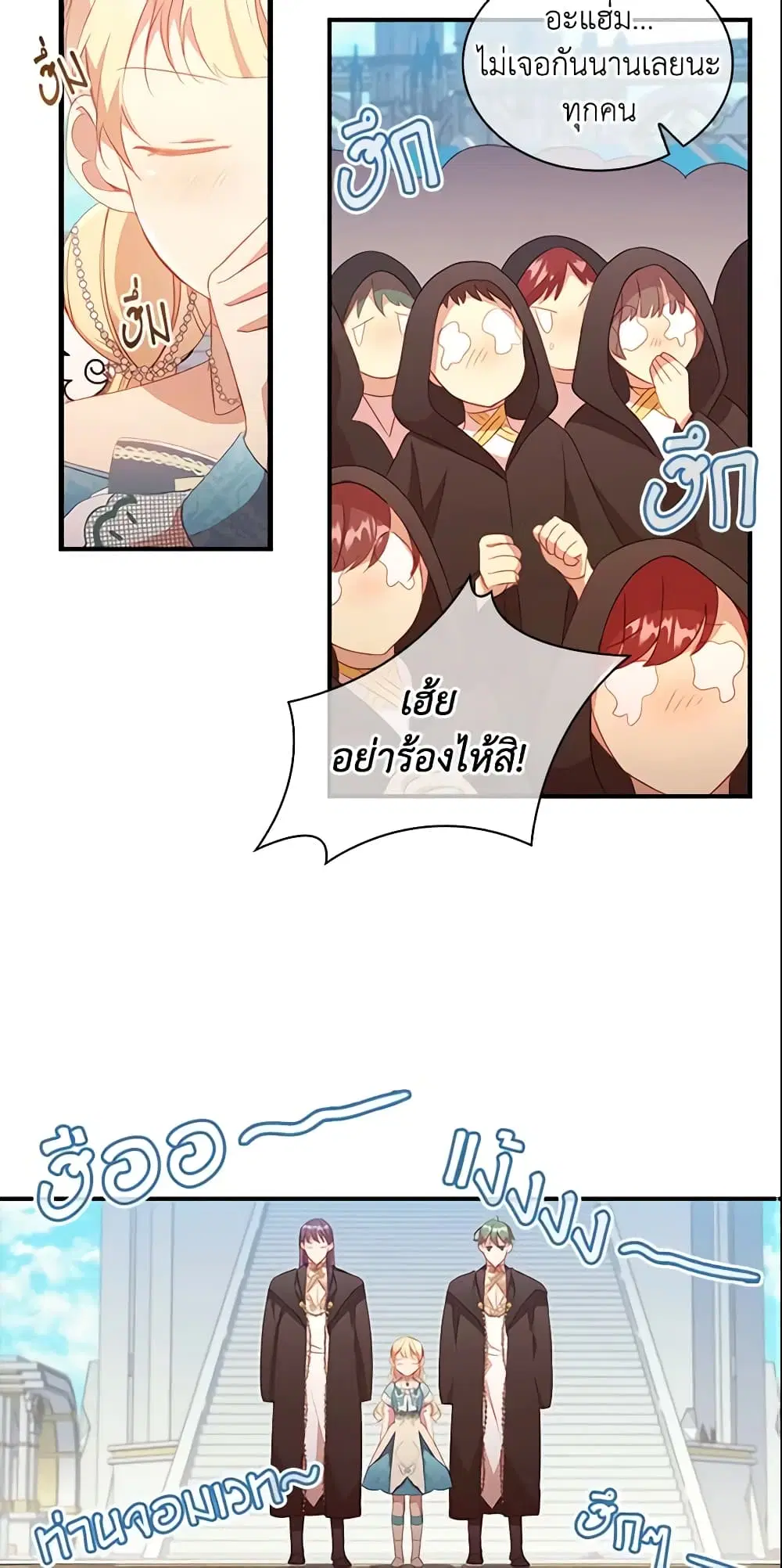 หน้า 1 จาก 43