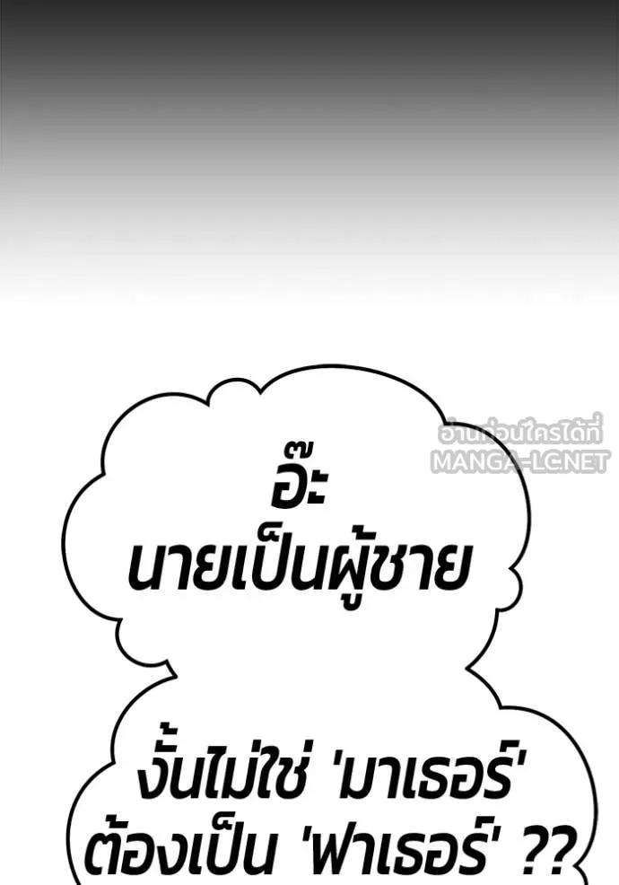 หน้า 37 จาก 437