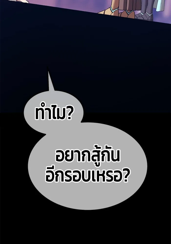 หน้า 339 จาก 453