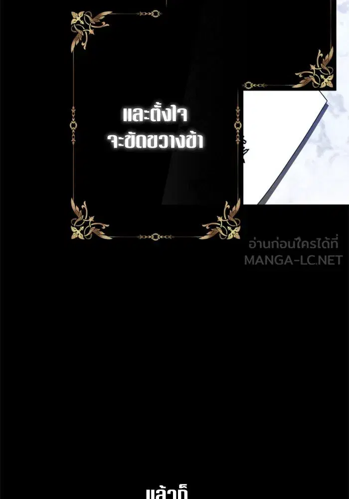 หน้า 123 จาก 208