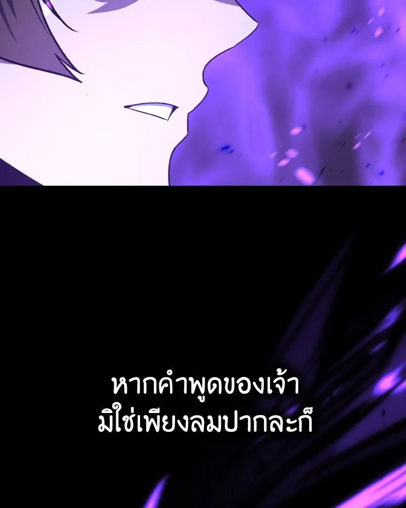 หน้า 223 จาก 238