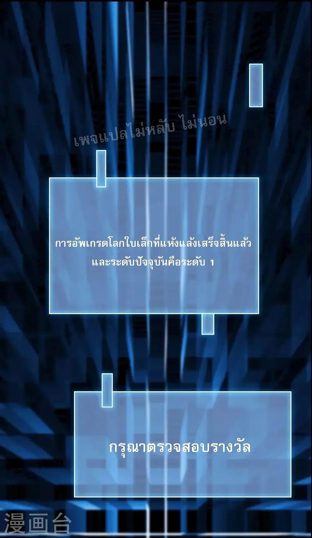 หน้า 4 จาก 35