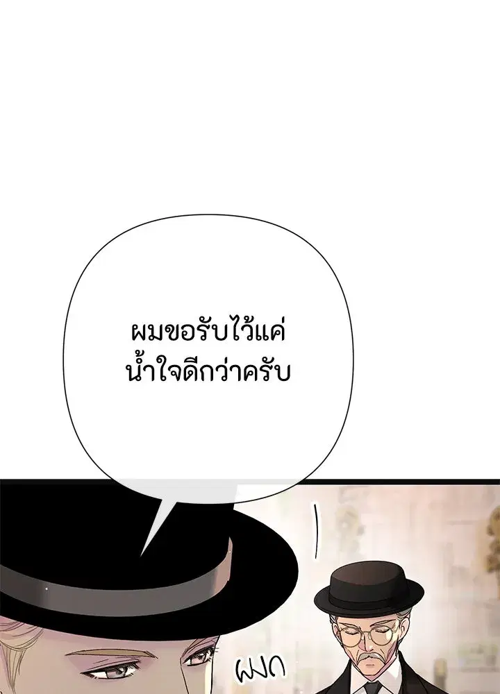 หน้า 46 จาก 155