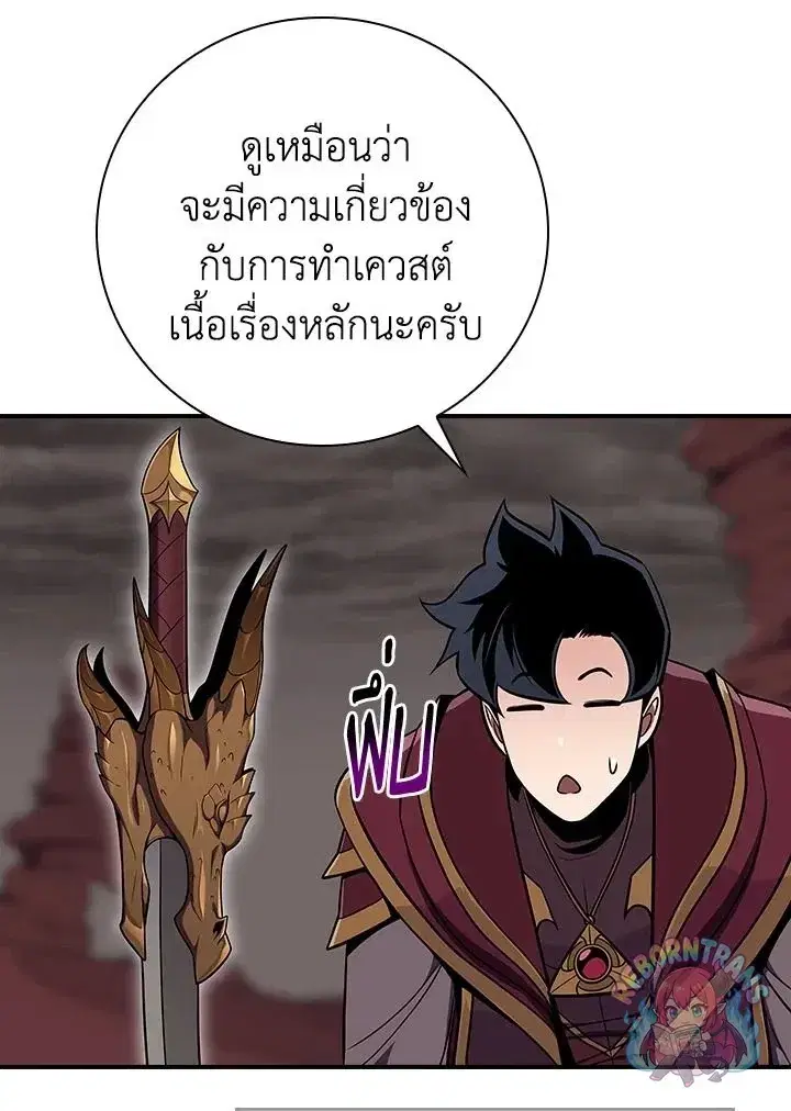 หน้า 42 จาก 155