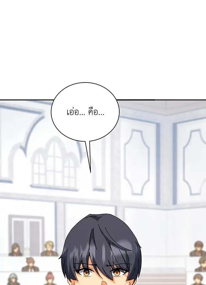 หน้า 5 จาก 129