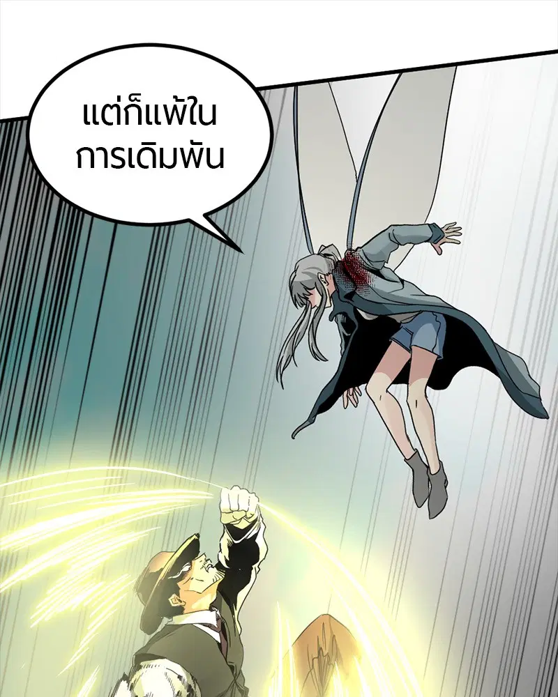 หน้า 127 จาก 137
