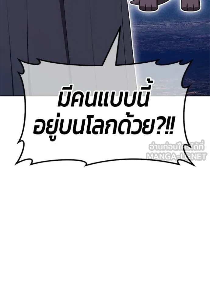 หน้า 56 จาก 456