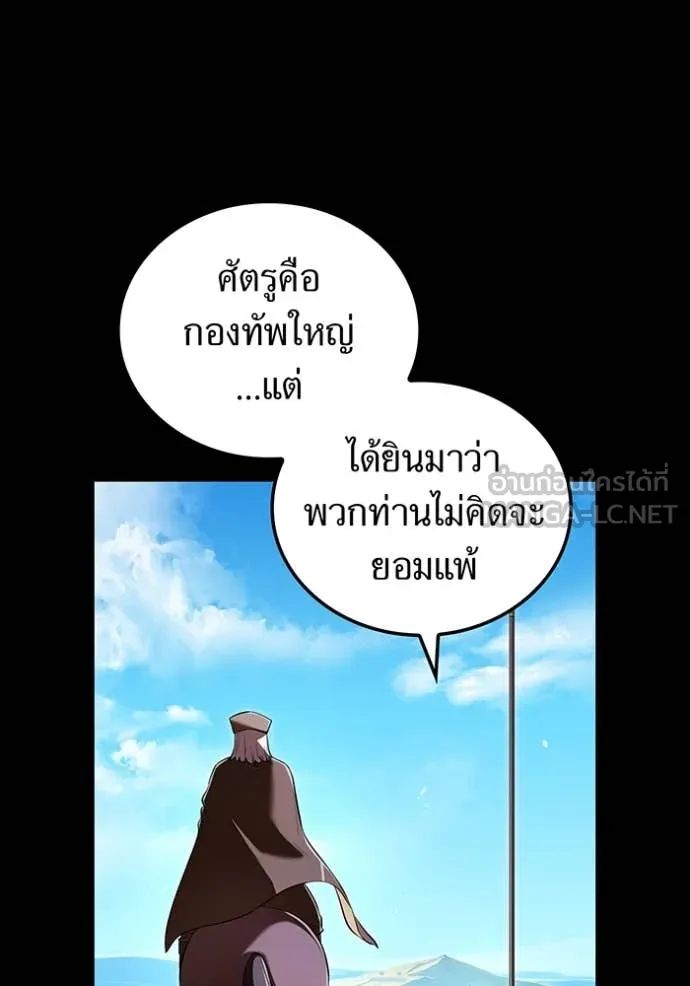 หน้า 28 จาก 168