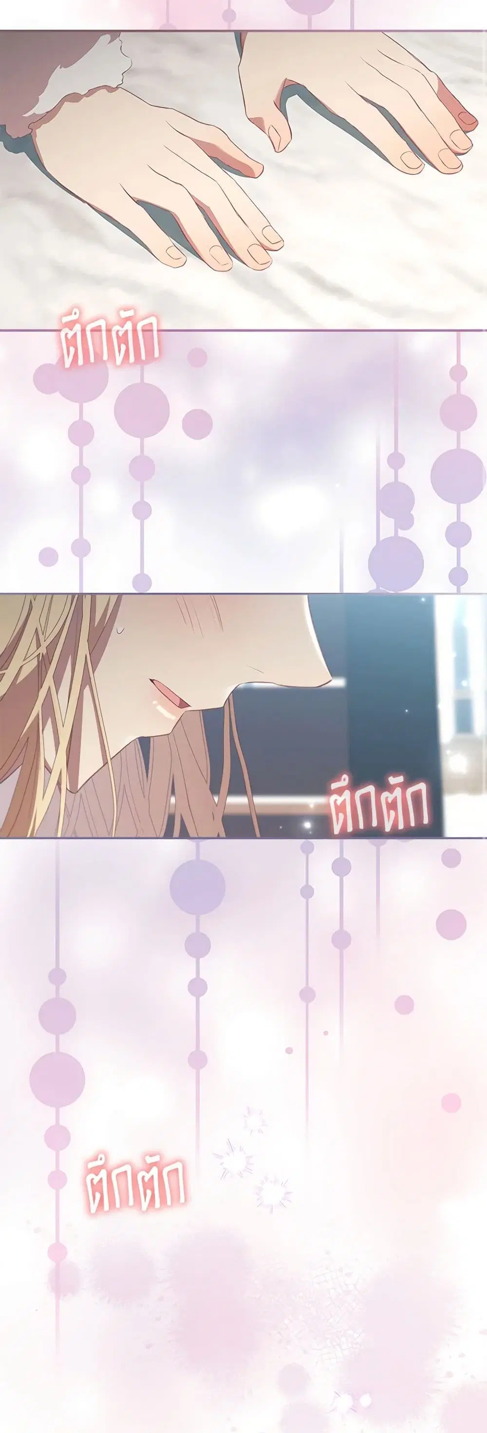 หน้า 23 จาก 40