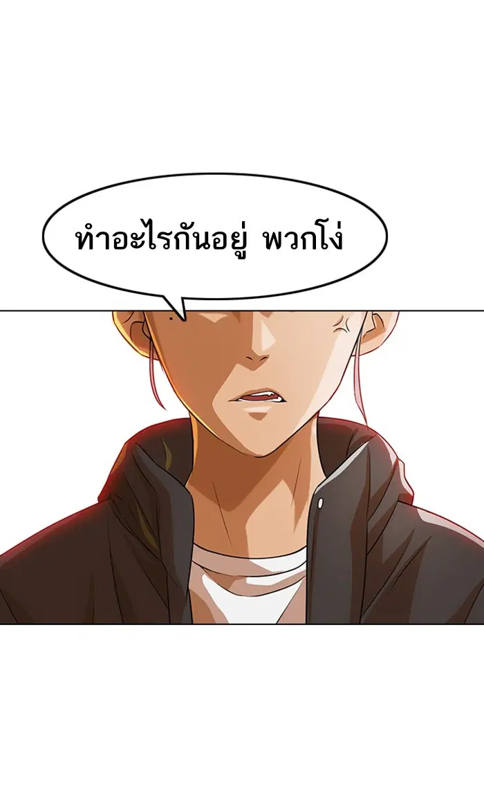 หน้า 58 จาก 107